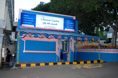 HLL adds two more Lifecare Centres at Koyilandi, Kerala and Tirupati, AP